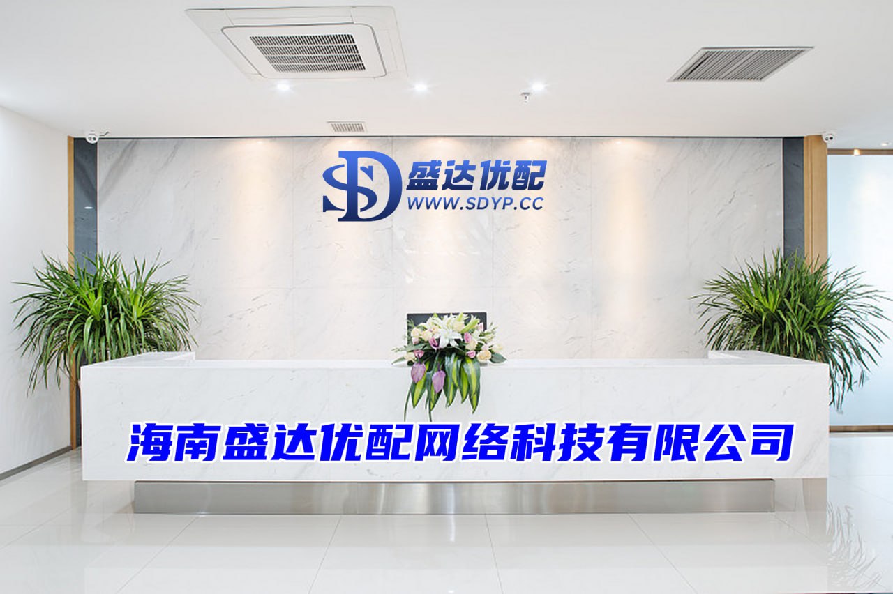 新宝优配-西宁股票配资-股票配资推荐-西宁股票配资公司